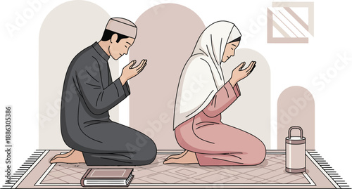 Illustration of a Muslim couple in traditional attire kneeling in devout prayer on a rug.