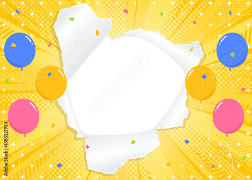 穴の空いた紙の背景フレーム、風船、紙吹雪、集中線、光のデコレーション、サンバースト