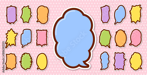 かわいいイースターデザインの吹き出し　縦書き