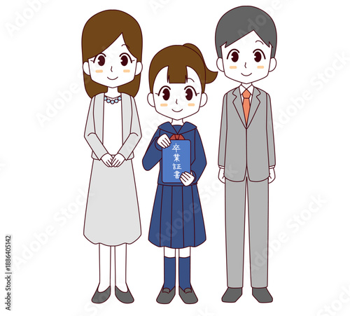 卒業証書を持ったセーラー服の女の子と両親のイラスト