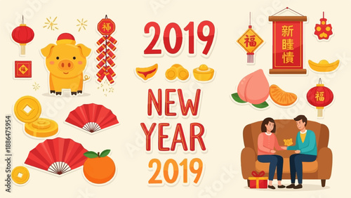 Festive 2019 New Year celebration with pig, lanterns, coins, and couple