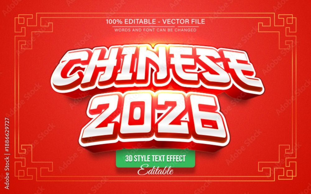Fototapeta premium Chinese New Year 2026 Text Effect – Festive Lunar New Year Typography
