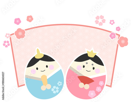 ひなまつり背景　お雛様とお内裏様　和柄の扇形フレーム　ピンク