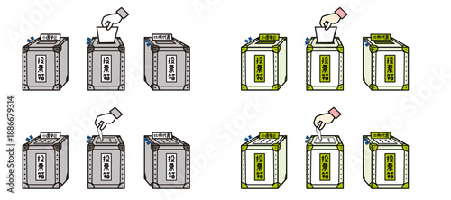 投票箱イラスト