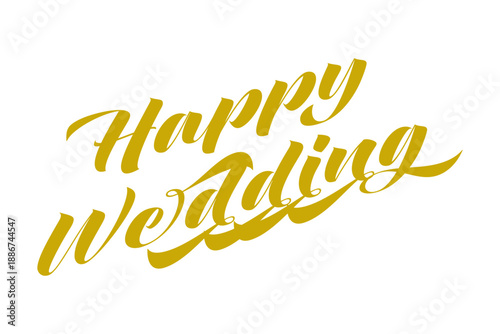 Happy Wedding - 筆記体でおしゃれに書いた、Happy Wedding（結婚おめでとう）の、おしゃれな手書き風のロゴマーク
