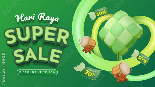 Hari Raya Eid 2026 Super Sale Banner with Ketupat and Bedug Illustration. Hari Raya Translation  Eid al Fitr