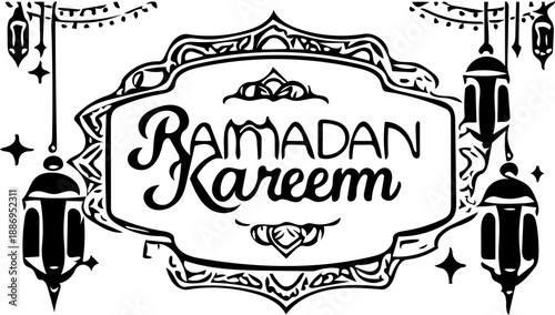 Ramadan kareem