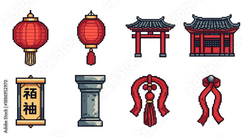 Pixel art collection of traditional Chinese cultural elements and symbols