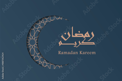 Background Design of Ramadan Kareem with Islamic Theme