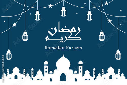 Background Design of Ramadan Kareem with Islamic Theme