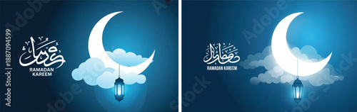Ramadan, Ramadan Kareem, Ramadan Mubarak, Islamic, Muslim, Holy Month, Fasting, Crescent Moon, Arabic Calligraphy, Lantern, Fanous, Night Sky, Clouds, Greeting Card, Banner, Background, Spiritual, Fai