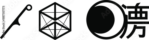 Minimal abstract symbol set with geometric shapes circle hexagon tool and Chinese character black vector illustration isolated on white background