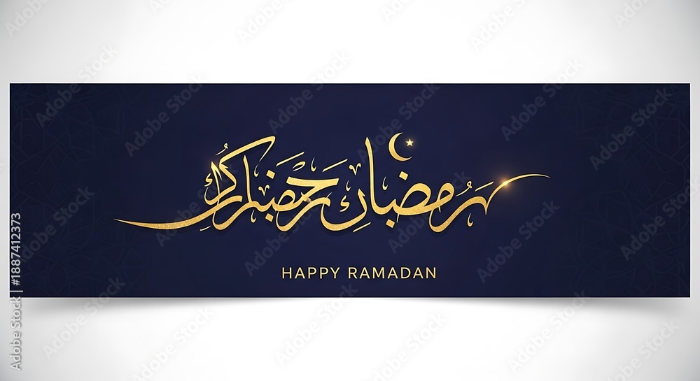 Fototapeta premium Celebrating ramadan with elegance