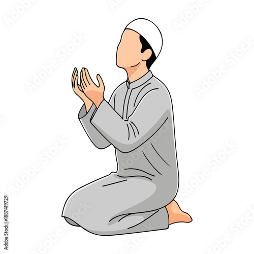 Muslim Man Praying Du'a Supplication Vector Illustration