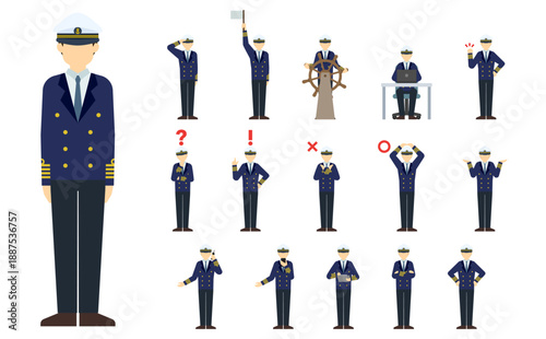 フラットイラスト：船員正面(冬)