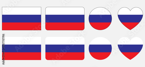 Russia National flag in white background. Flag in black, red and yellow colour. Russia flag with rectangular ,heart and round shapes. vector illustrator.
