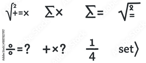 A collection of mathematical symbols including square root, summation, addition, division, and set notation in minimalist vector style, ideal for educational materials and math-related graphics
