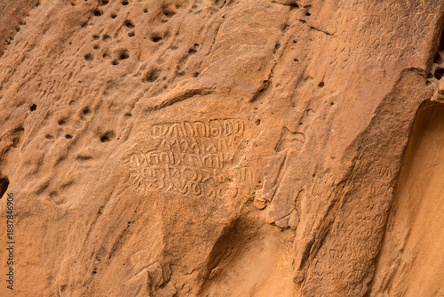 Dadanite and Lihyanite Inscriptions at Jabal Ikmah in Al Ula of Saudi Arabia