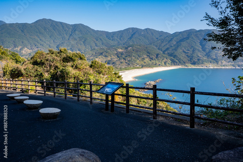 岸良展望所から見る岸良海岸の風景