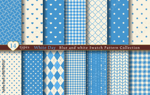 ホワイトデーのスウォッチパターンコレクション（青と白のシームレスパターン14種類）