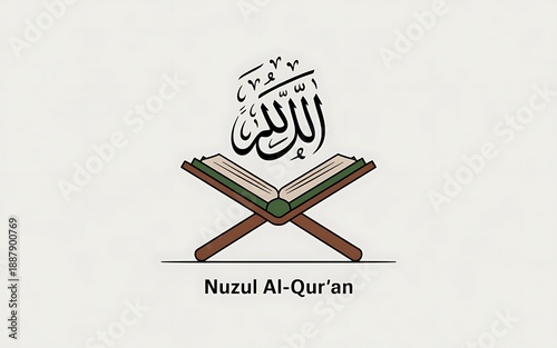 Nuzul alquran holy book symbol with arabic calligraphy logo