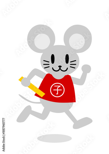 リレーのバトンを持って走るネズミ(子年)のイラスト