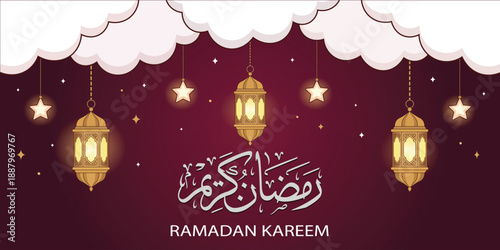 Ramadan Kareem: Decorative design of the Ramadan celebration. Elegant and inviting, the image brings forth the spirit of Ramadan with traditional lanterns. 
