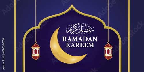 Ramadan Kareem: An artistic representation of the sacred month, combining a crescent moon and lanterns against a celestial blue backdrop.