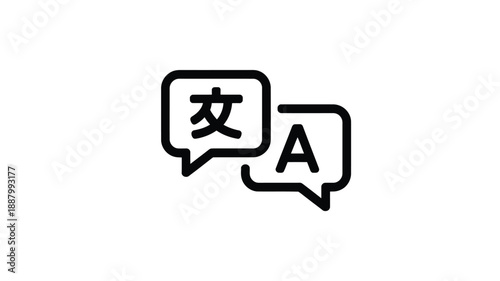 Speech bubbles with english and chinese characters