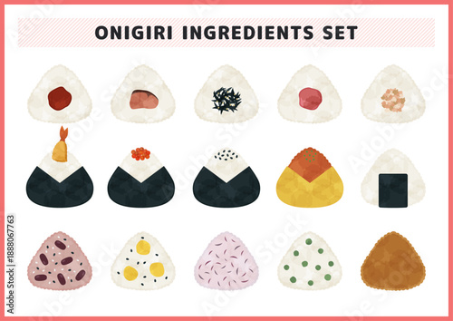 梅 鮭 天むすなど15種類の具材が楽しめる 和紙のような質感の可愛らしいおにぎり おむすびのイラスト素材セット