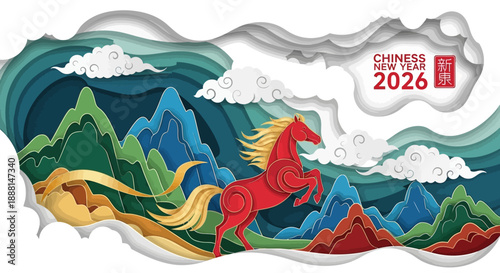 Vibrant paper cut style illustration for Chinese New Year 2026, featuring a majestic red horse amidst layered mountains and clouds.