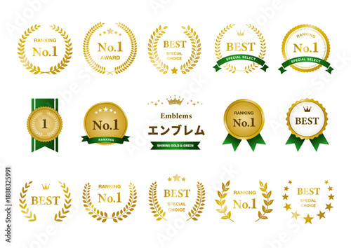 認証・安心感の表現に適したゴールド×グリーンのランキングエンブレム素材