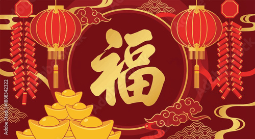 Celebration of Chinese New Year with traditional lanterns and fortune symbol in red and gold decorations