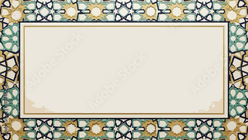 Ornate frame with floral patterns