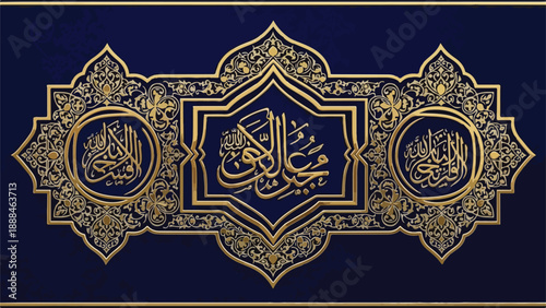 Ornate gold calligraphy on dark blue background