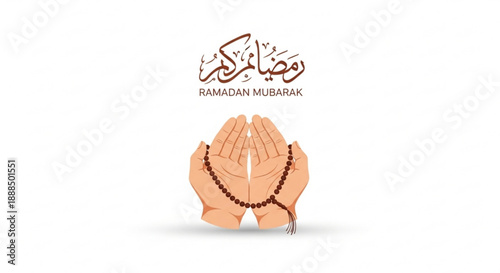 Ramadan mubarak greeting with hands clasped in prayer and rosary arabic calligraphy