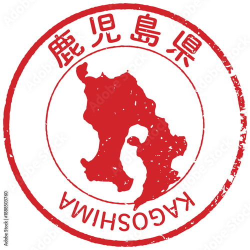 鹿児島県のアイコン