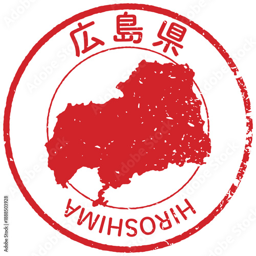 広島県のアイコン