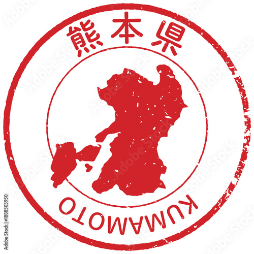 熊本県のアイコン
