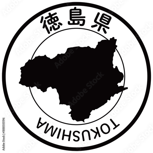徳島県のアイコン