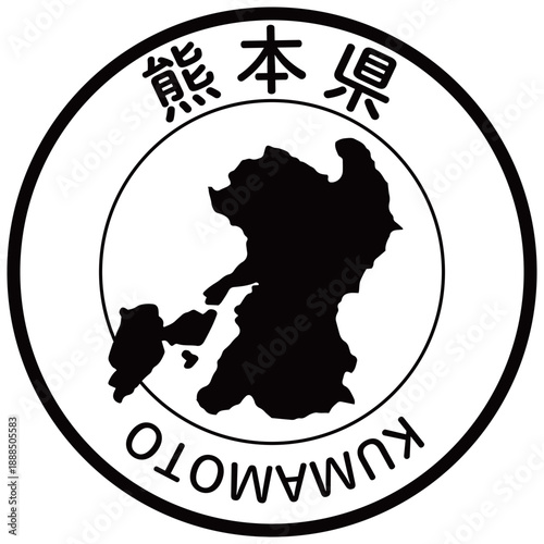 熊本県のアイコン