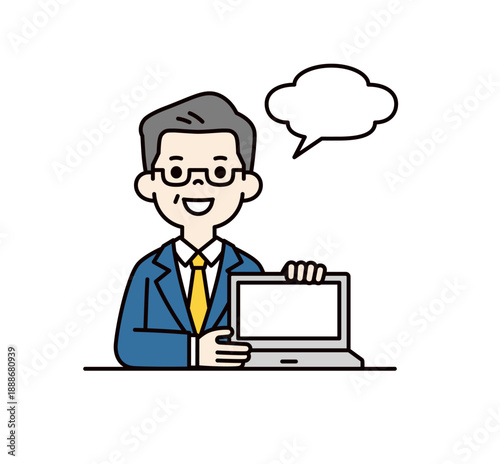 ノートパソコンの画面を見せて会議をする、シニア世代のビジネスマンのベクターイラスト素材