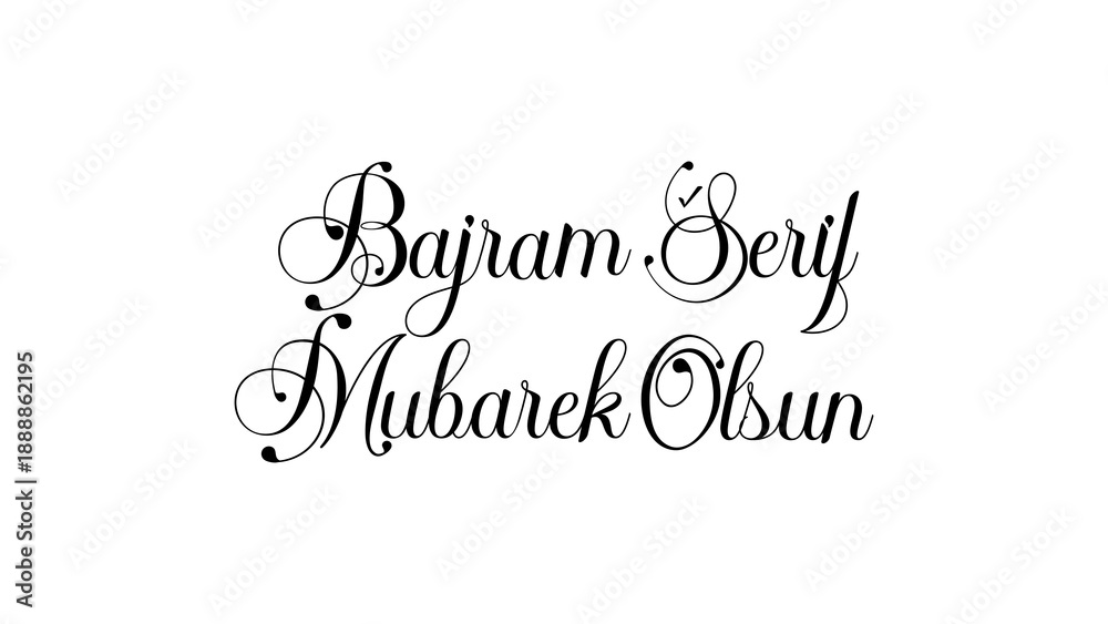 Fototapeta premium Bajram Šerif Mubarek Olsun