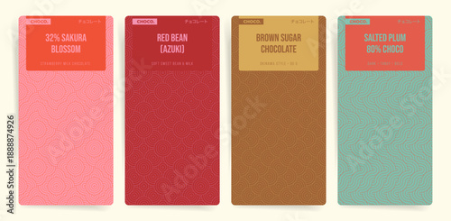 Asian style chocolate bar packaging design set with sakura blossom, red bean, brown sugar, and salted plum. Elegant abstract chocolate wrapper templates seamless
