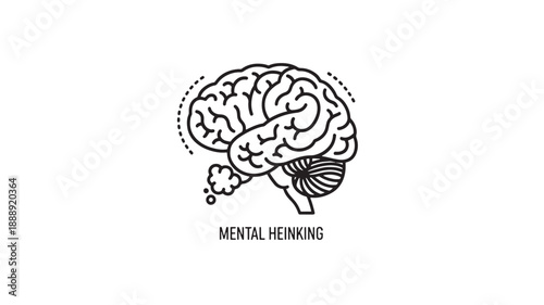 An illustrated human brain with swirling lines and a small cloud labeled mental heiking below high quality