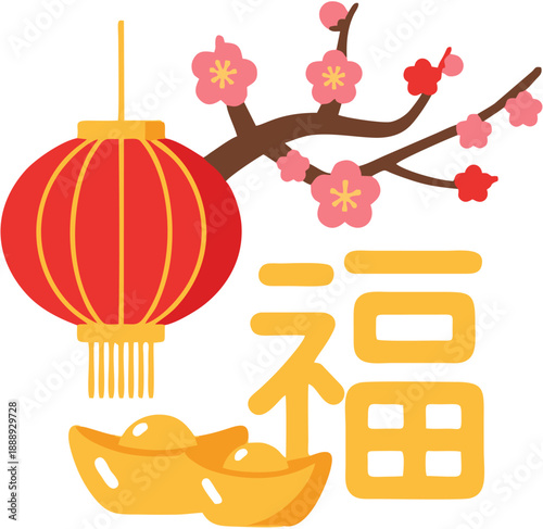 Red Lantern with Gold Ingots and Blossoms.