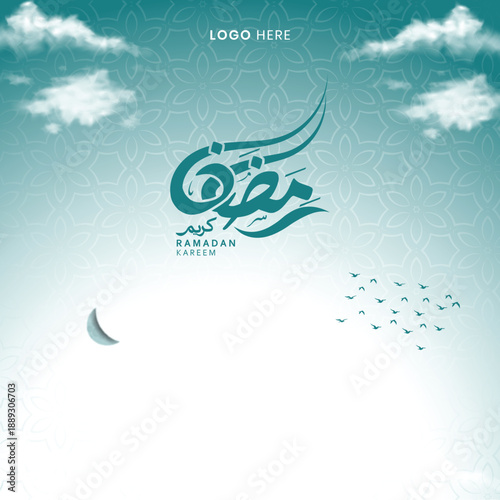 Ramadan kareem social media post design