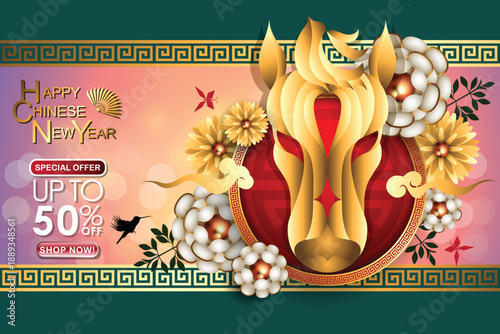 Abstract Chinese New Year 2026 or Year of Horse that's One of Chinese Zodiac with the special sale promotion banner template for Lucky, abundance and Happy.