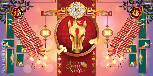 Abstract Chinese New Year 2026 or Year of Horse that's One of Chinese Zodiac with the special sale promotion banner template for Lucky, abundance and Happy.