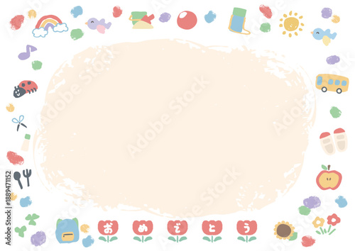 卒園証書・メッセージカード テンプレート（パステル） / Graduation Certificate & Message Card Template